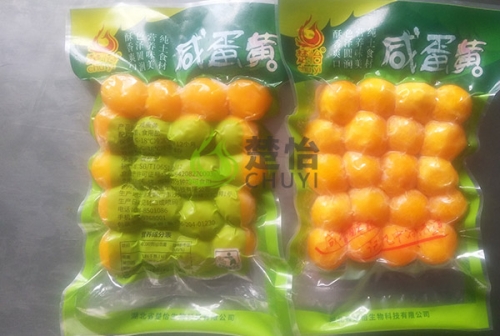 襄陽咸蛋黃品牌