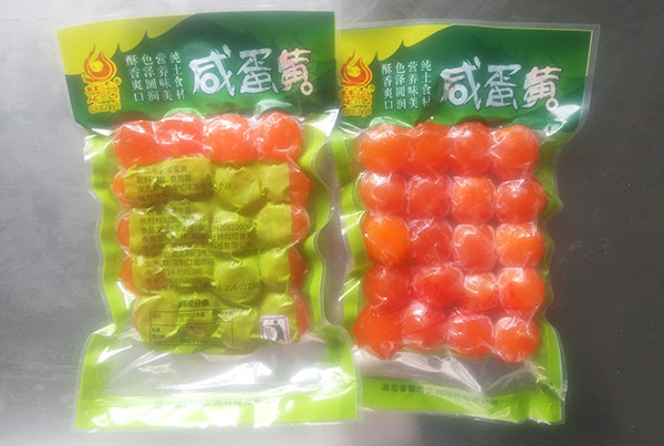 咸蛋黃價格